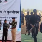 Chhattisgarh Naxal Surrender
