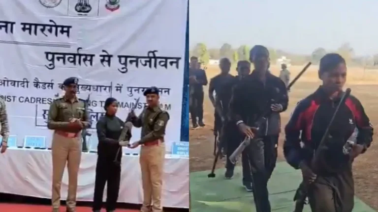 Chhattisgarh Naxal Surrender