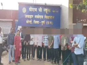 Teacher Beat Student