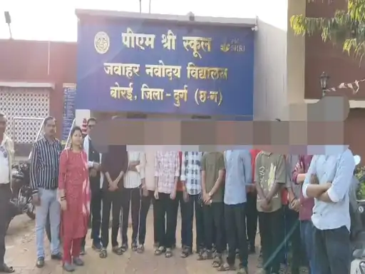 Teacher Beat Student