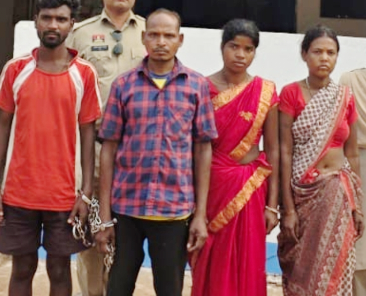 Woman Murdered Over Black Magic