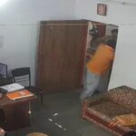 Bilaspur Viral Video