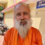 Chhattisgarh Crime News