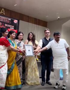 Nari Tu Narayani Samman 2026