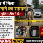 सांकेतिक tasweer