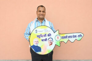 Chhattisgarh News