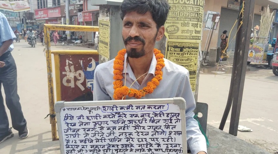 Bihar News