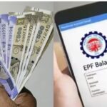 Epfo Upi Withdrawal