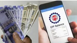 Epfo Upi Withdrawal