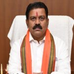 Police Commissionerate System