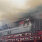 RAIPUR FIRE NEWS