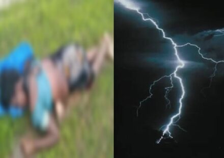 CHHATTISGARH NEWS