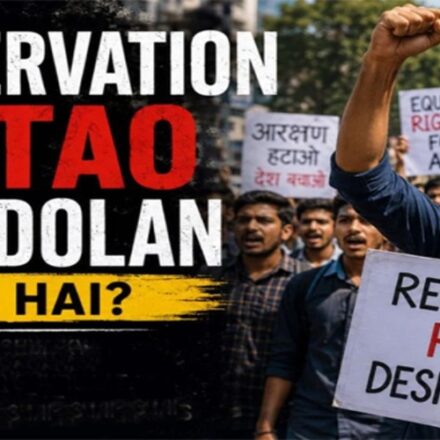 RESERVATION HATAO MOVEMENT