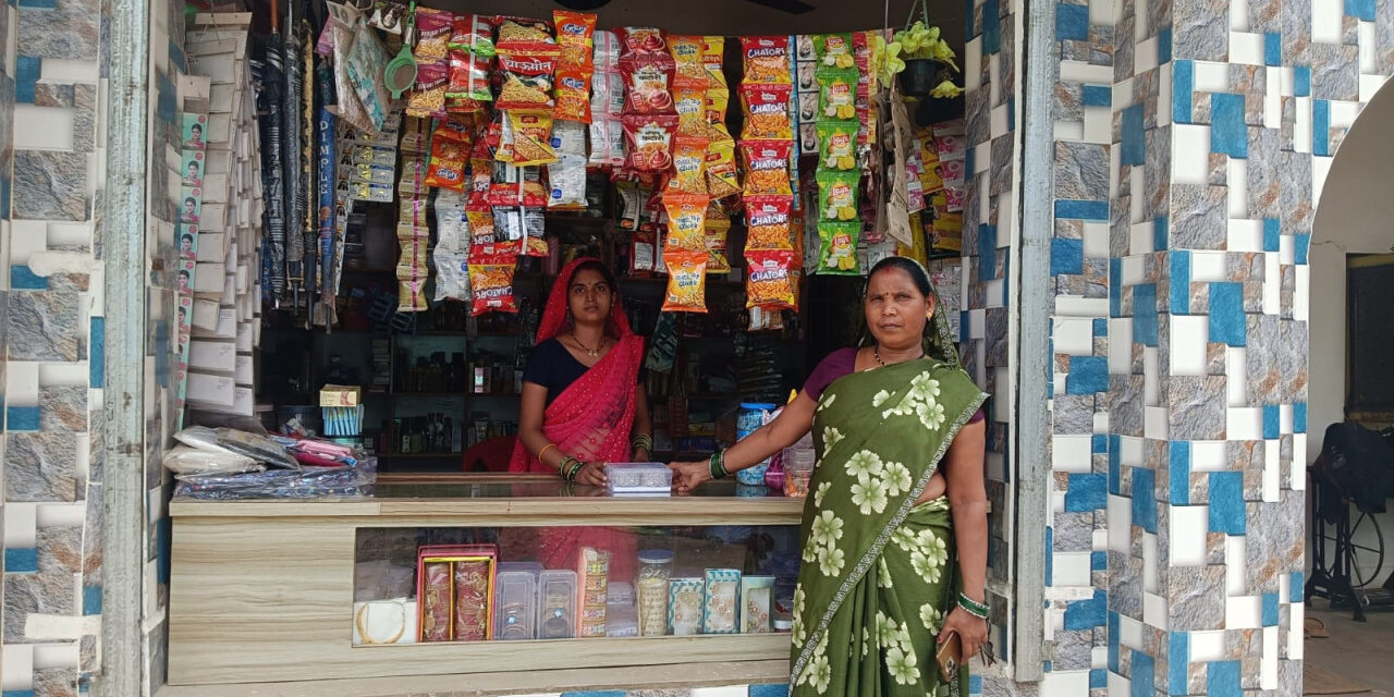 Mahtari Vandan Yojana