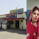DURG NEWS