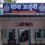 DHAMTARI NEWS