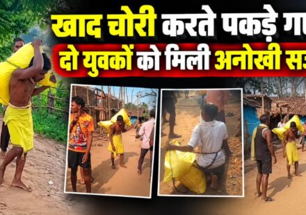 GARIYABAND NEWS