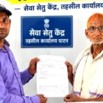 DURG NEWS
