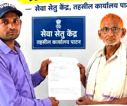 DURG NEWS