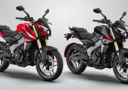 BIKE OFFER