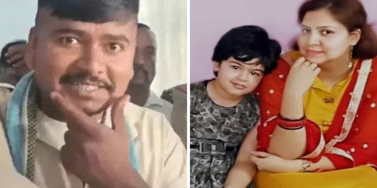 SURAJPUR DOUBLE MURDER CASE