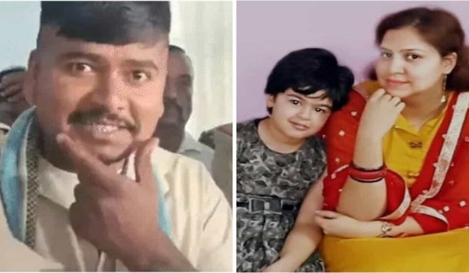 SURAJPUR DOUBLE MURDER CASE